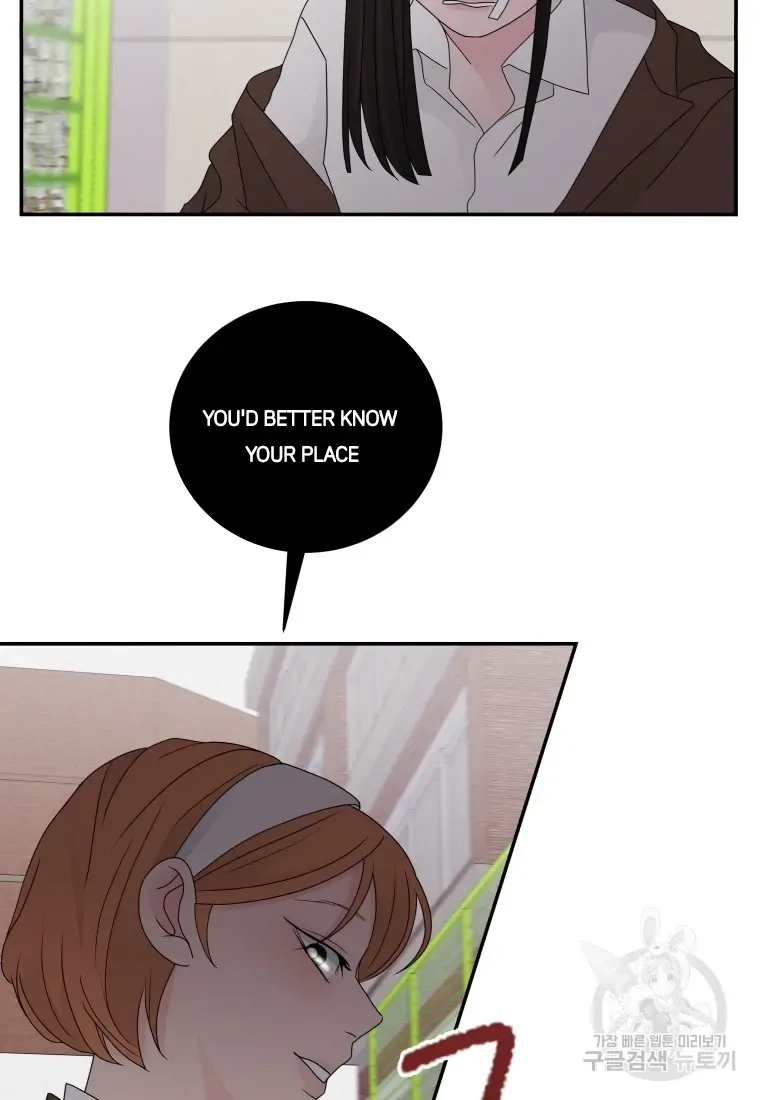 Noise’s comeback Chapter 23 page 5