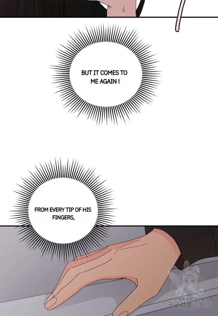 Noise’s comeback Chapter 18 page 47