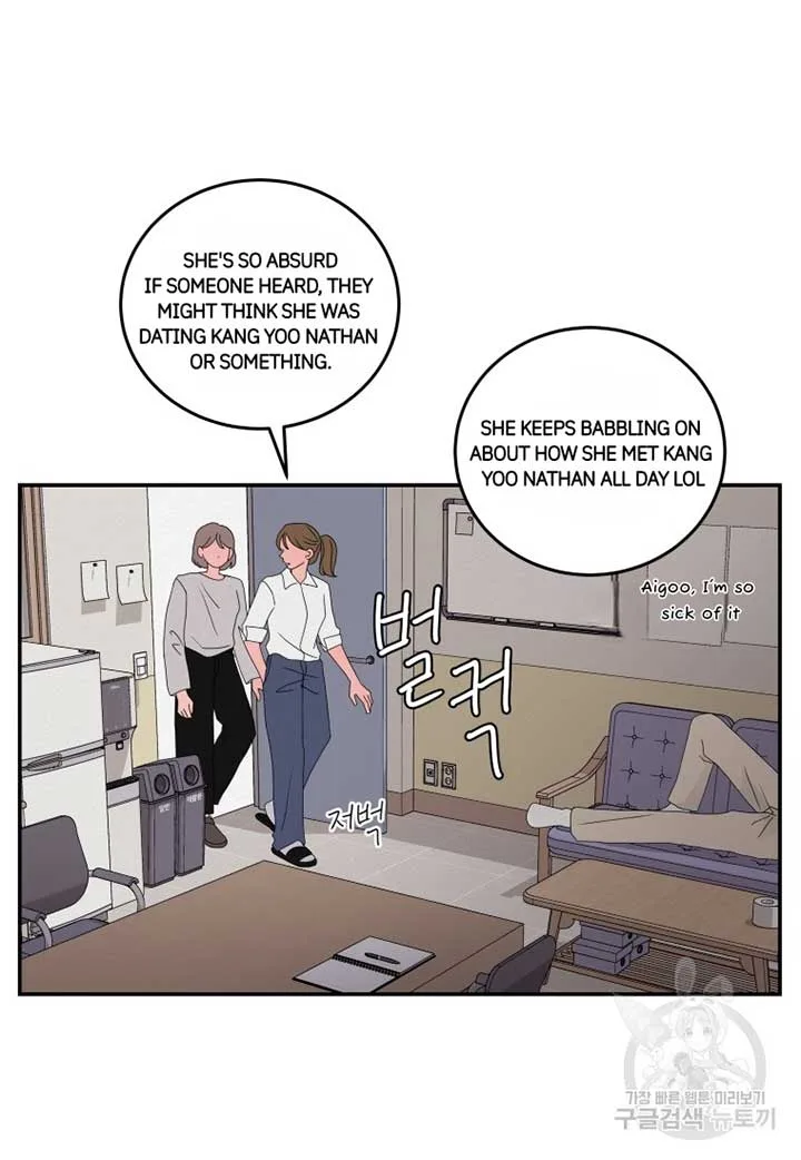 Noise’s comeback Chapter 18 page 56