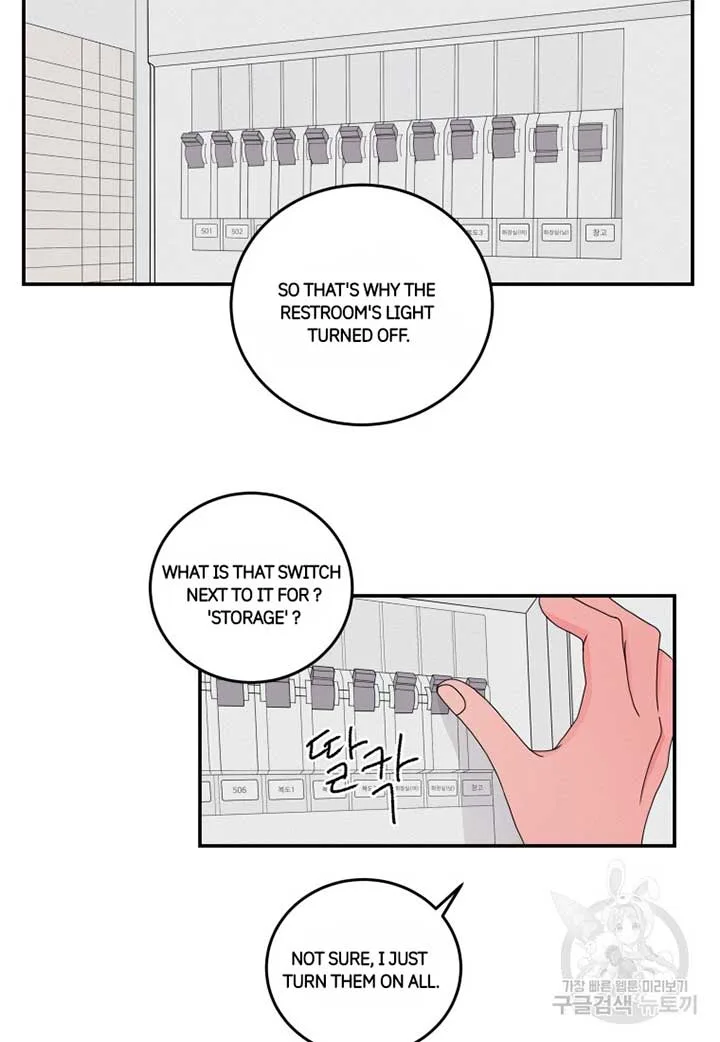 Noise’s comeback Chapter 21 page 19