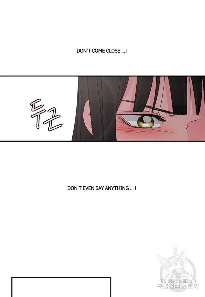 Noise’s comeback Chapter 18 page 44