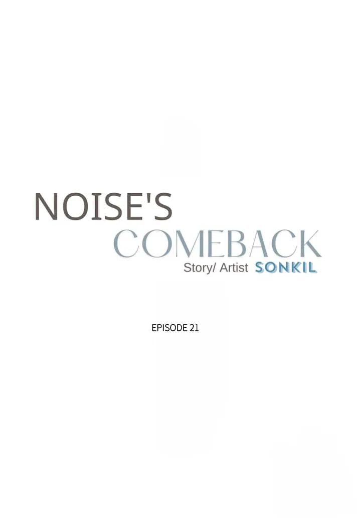 Noise’s comeback Chapter 21 page 30