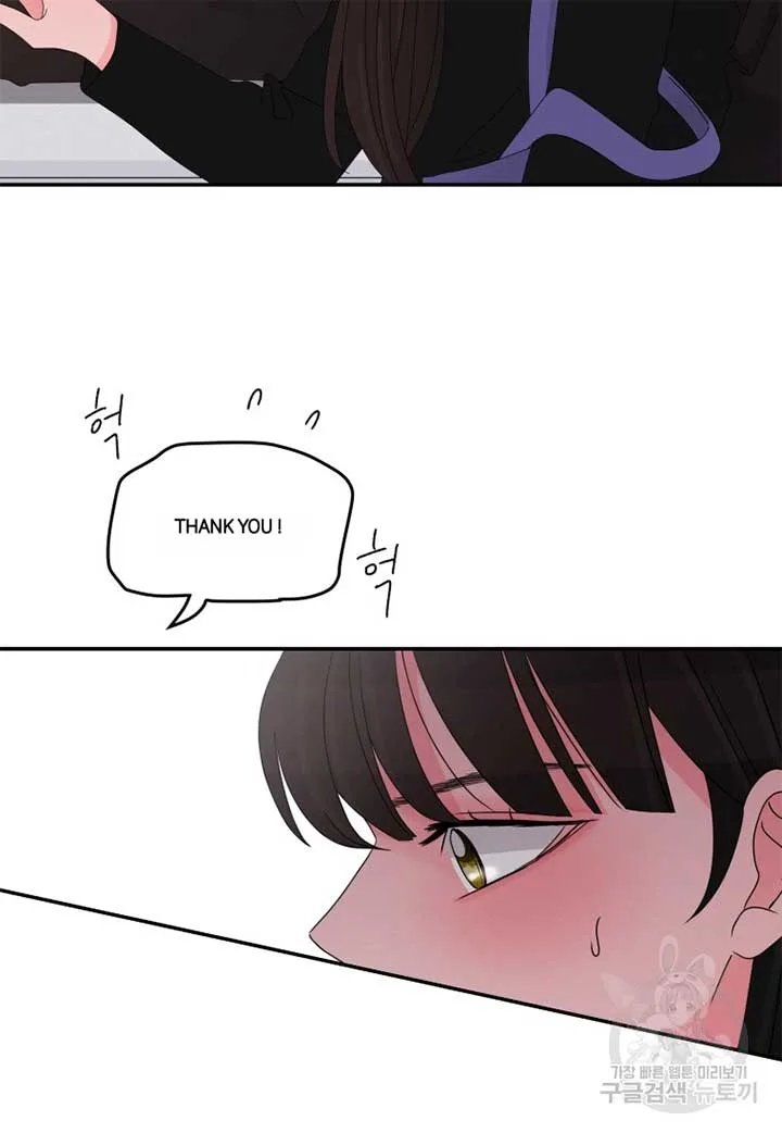 Noise’s comeback Chapter 18 page 41
