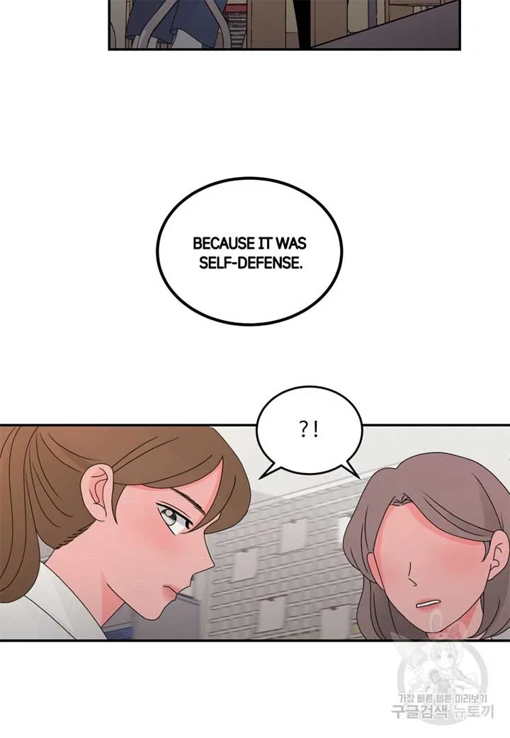 Noise’s comeback Chapter 18 page 65