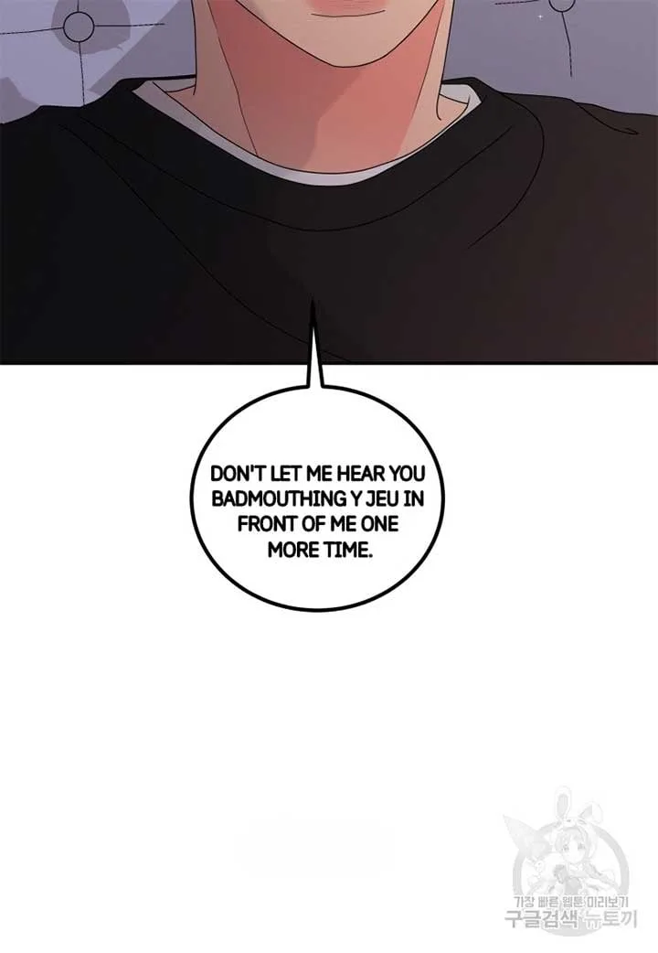 Noise’s comeback Chapter 18 page 72