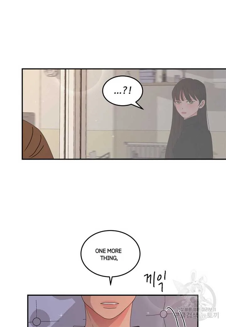 Noise’s comeback Chapter 18 page 70