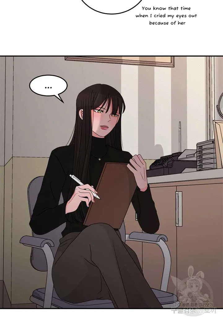 Noise’s comeback Chapter 18 page 61
