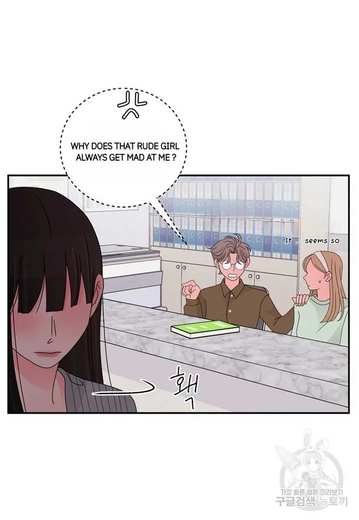 Noise’s comeback Chapter 21 page 42