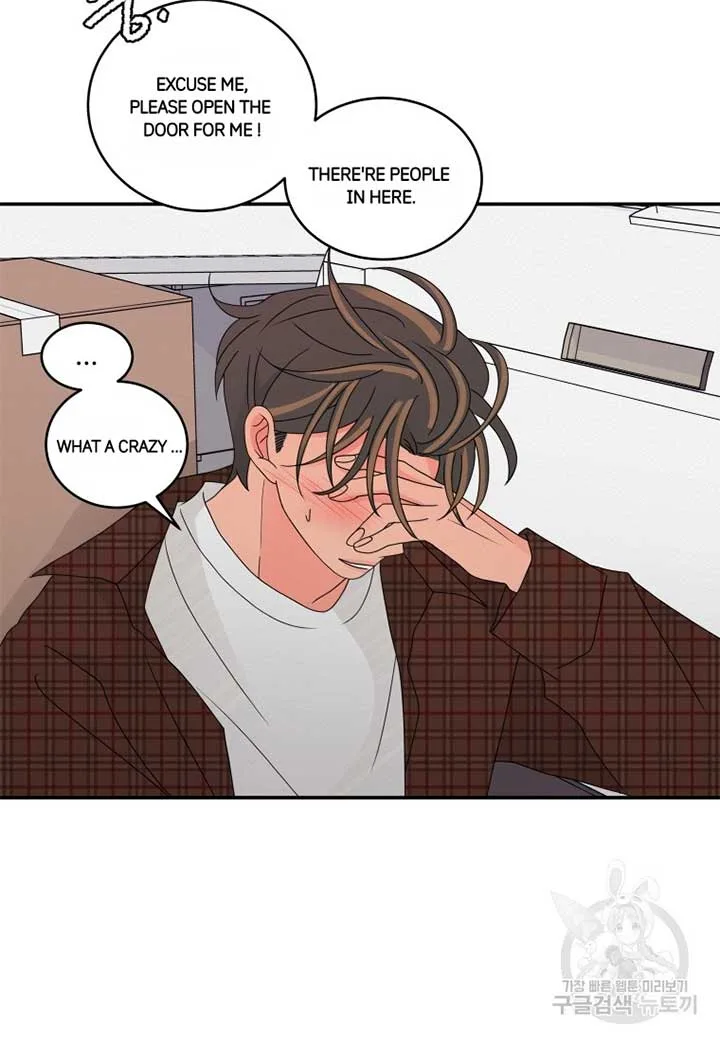 Noise’s comeback Chapter 21 page 29