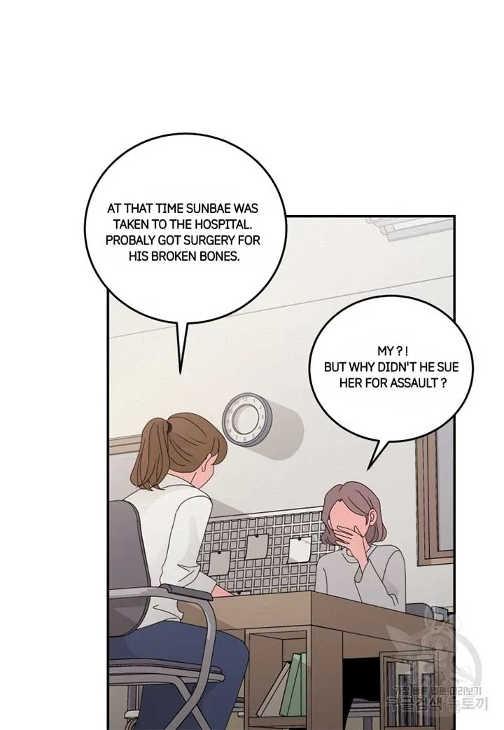 Noise’s comeback Chapter 18 page 64