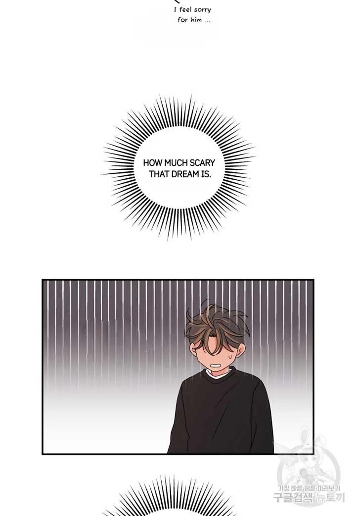 Noise’s comeback Chapter 18 page 53