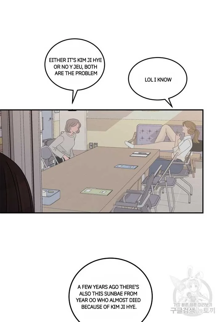 Noise’s comeback Chapter 18 page 62