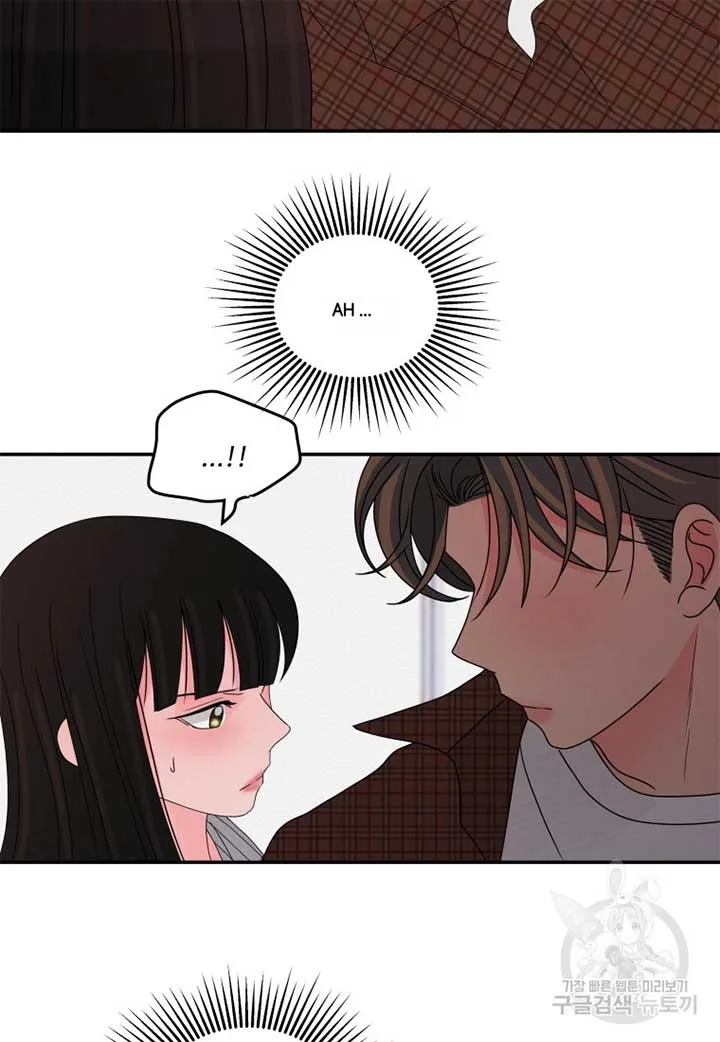 Noise’s comeback Chapter 21 page 59