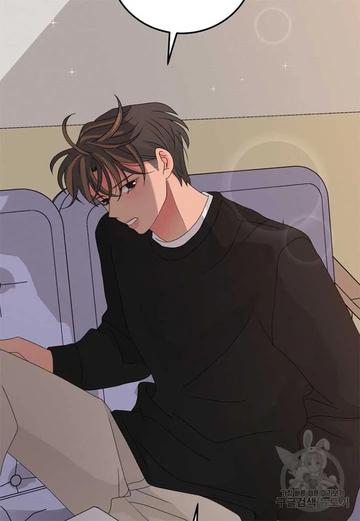 Noise’s comeback Chapter 18 page 68