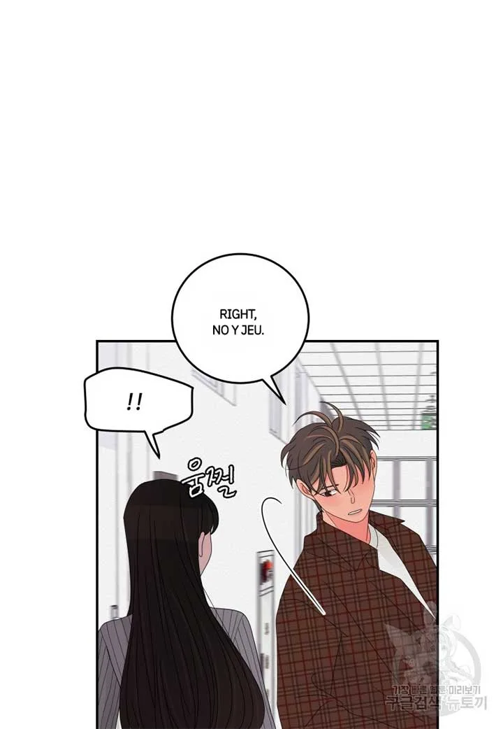 Noise’s comeback Chapter 21 page 56