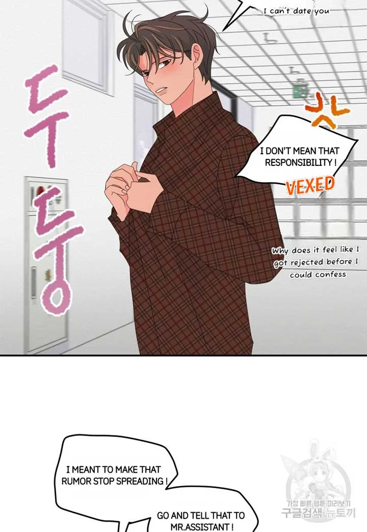 Noise’s comeback Chapter 21 page 53