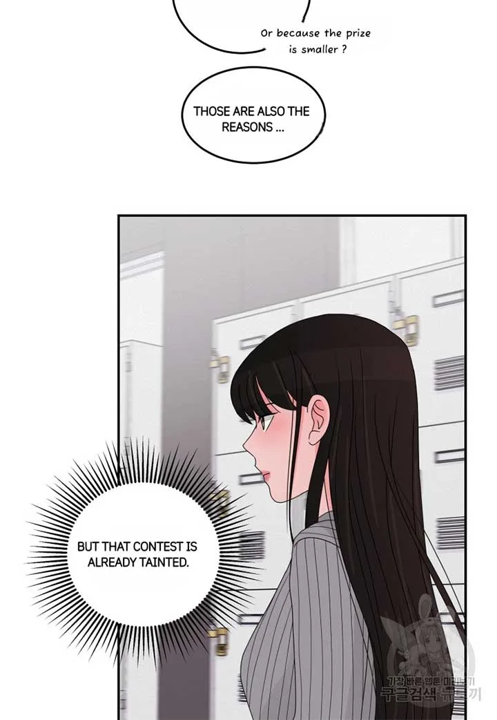 Noise’s comeback Chapter 21 page 46