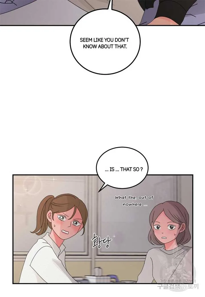 Noise’s comeback Chapter 18 page 69