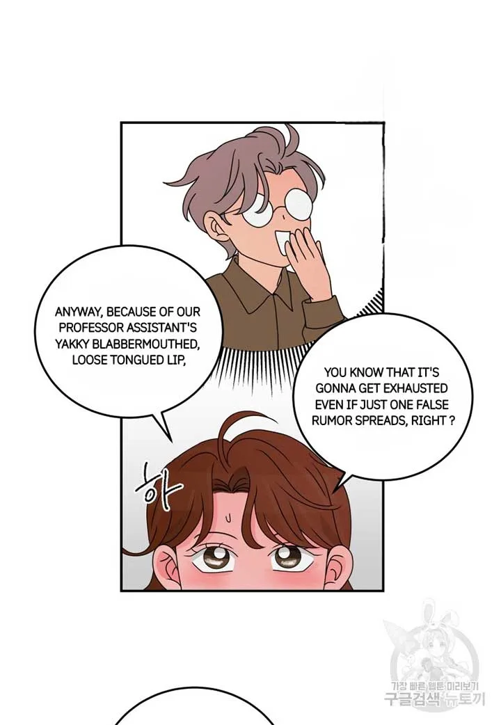 Noise’s comeback Chapter 21 page 51