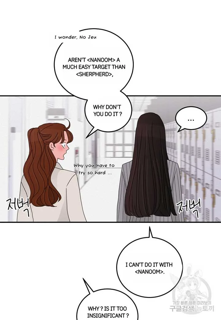 Noise’s comeback Chapter 21 page 45