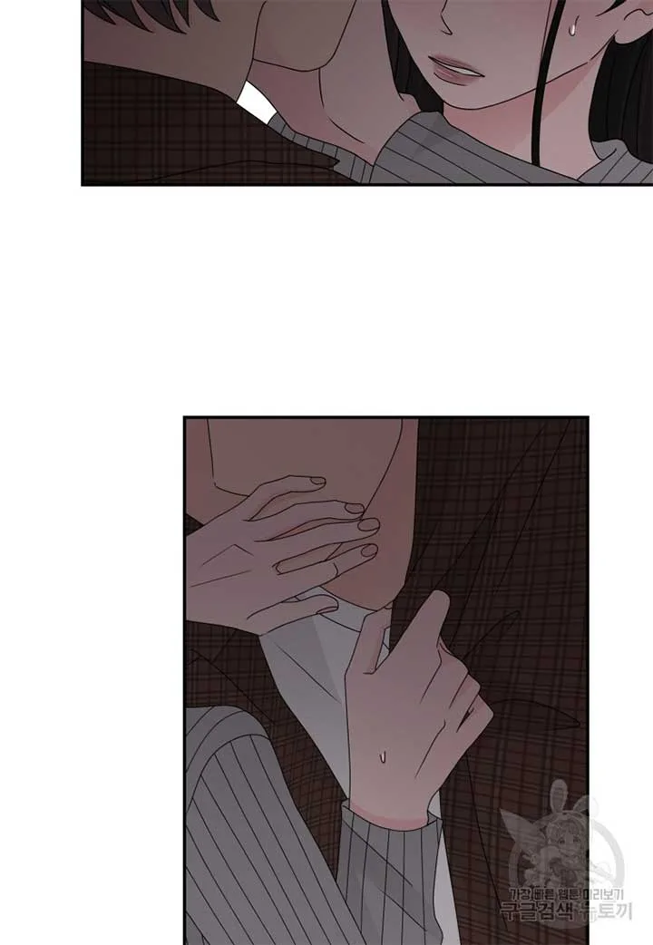 Noise’s comeback Chapter 21 page 64