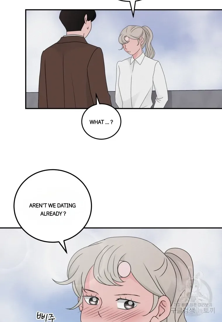 Noise’s comeback Chapter 24 page 14