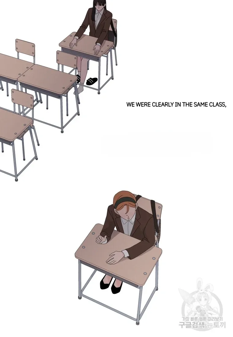 Noise’s comeback Chapter 24 page 9