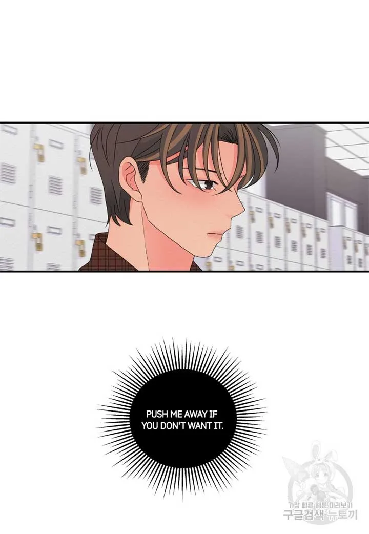 Noise’s comeback Chapter 21 page 62