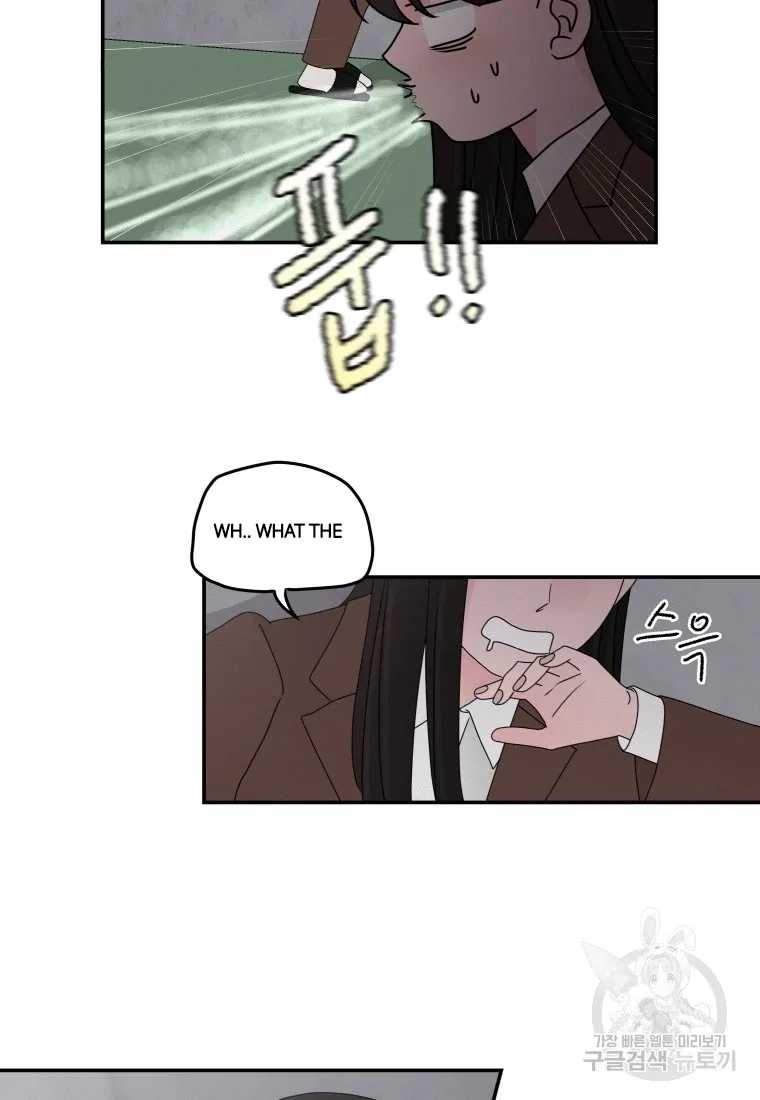 Noise’s comeback Chapter 24 page 16