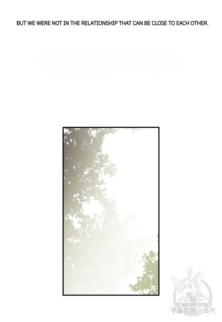 Noise’s comeback Chapter 24 page 10