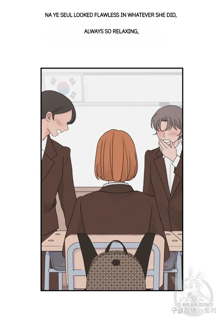Noise’s comeback Chapter 24 page 7