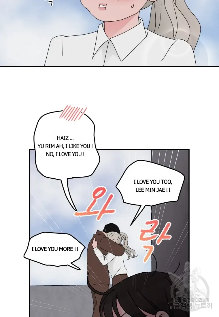 Noise’s comeback Chapter 24 page 15