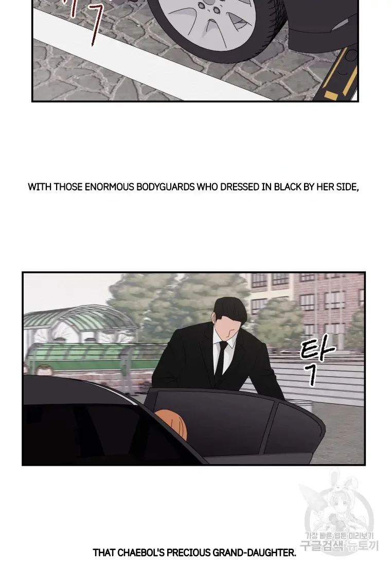 Noise’s comeback Chapter 24 page 4