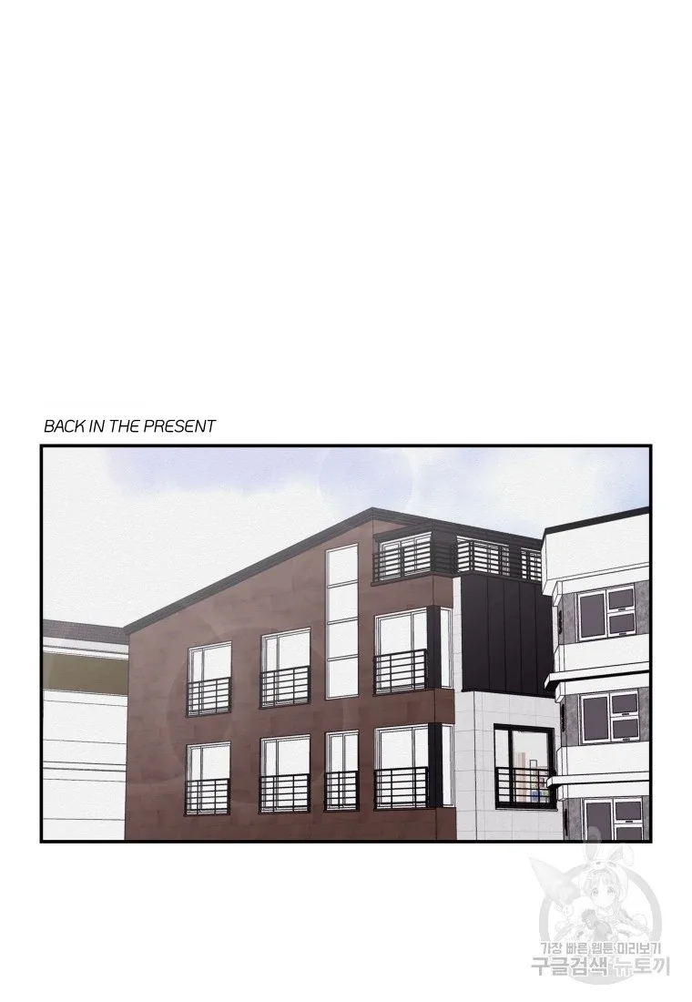 Noise’s comeback Chapter 24 page 25