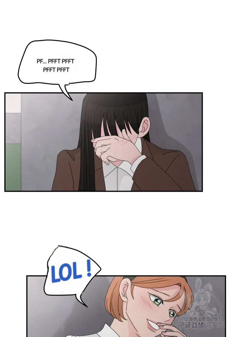 Noise’s comeback Chapter 24 page 21