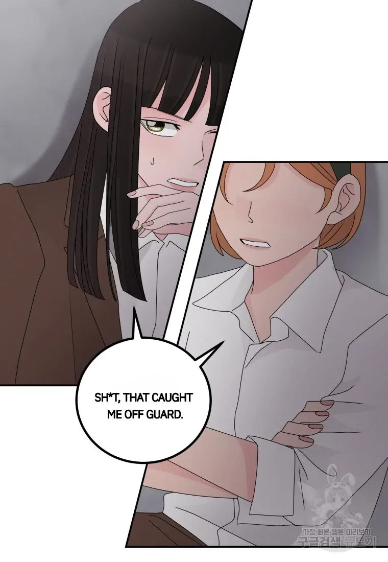 Noise’s comeback Chapter 24 page 17