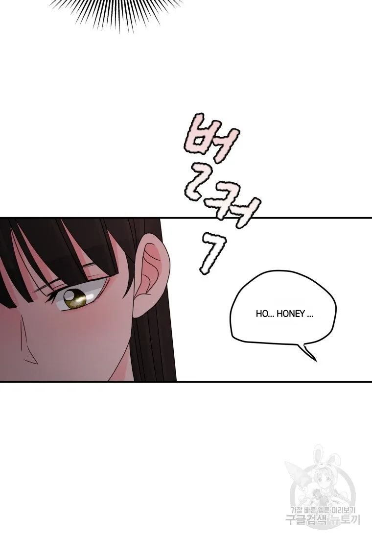 Noise’s comeback Chapter 24 page 41