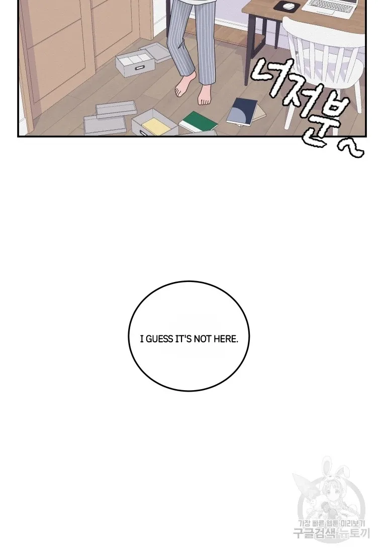Noise’s comeback Chapter 24 page 28