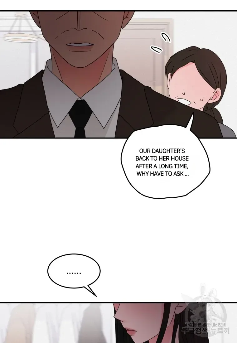 Noise’s comeback Chapter 24 page 45