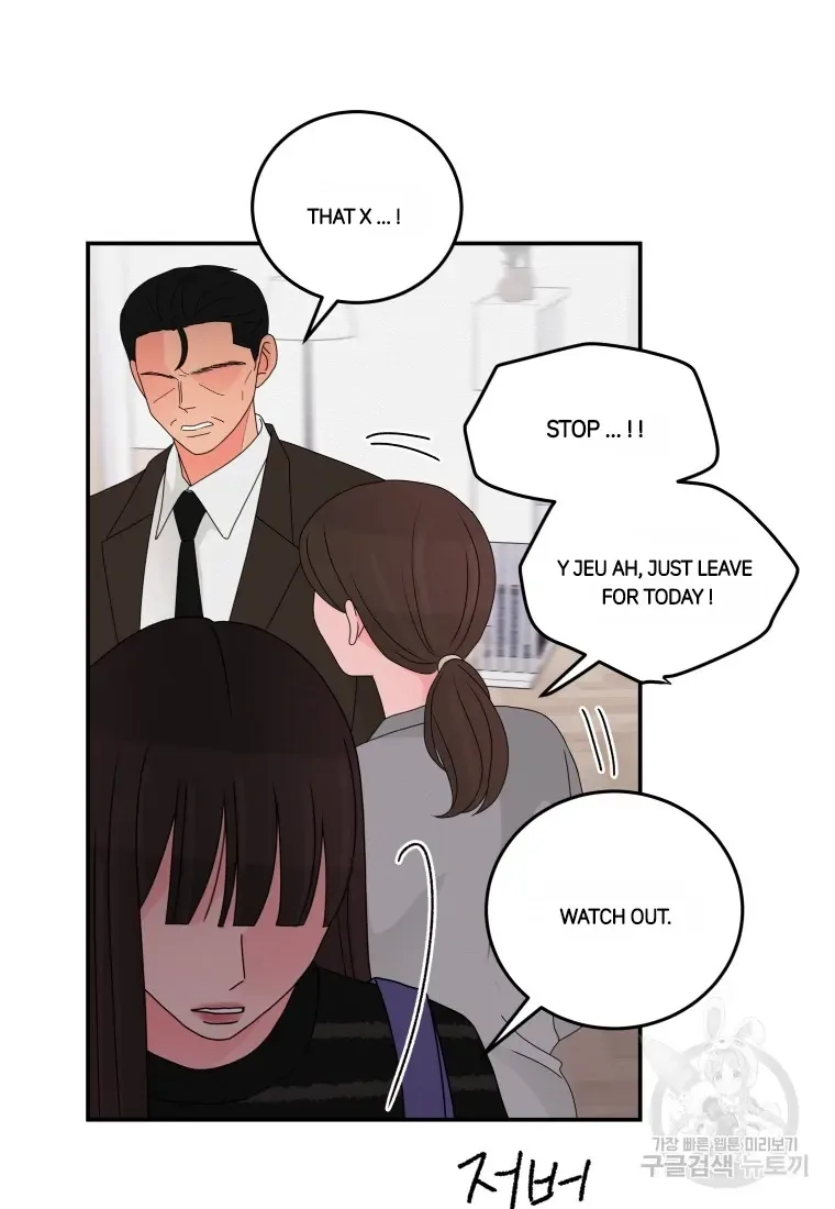 Noise’s comeback Chapter 24 page 56