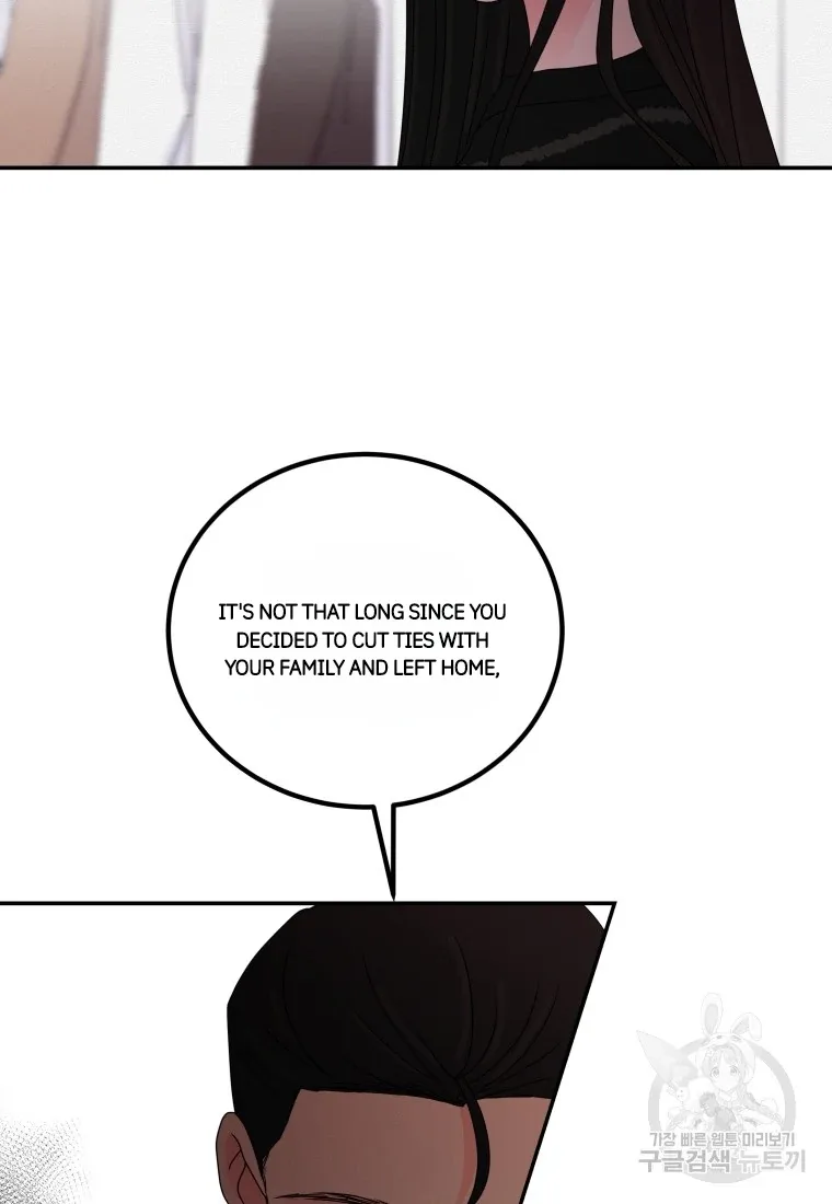 Noise’s comeback Chapter 24 page 46