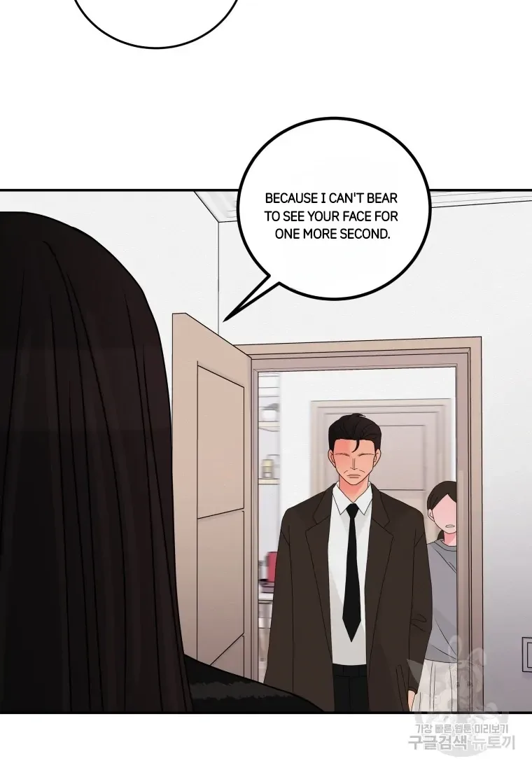 Noise’s comeback Chapter 24 page 49