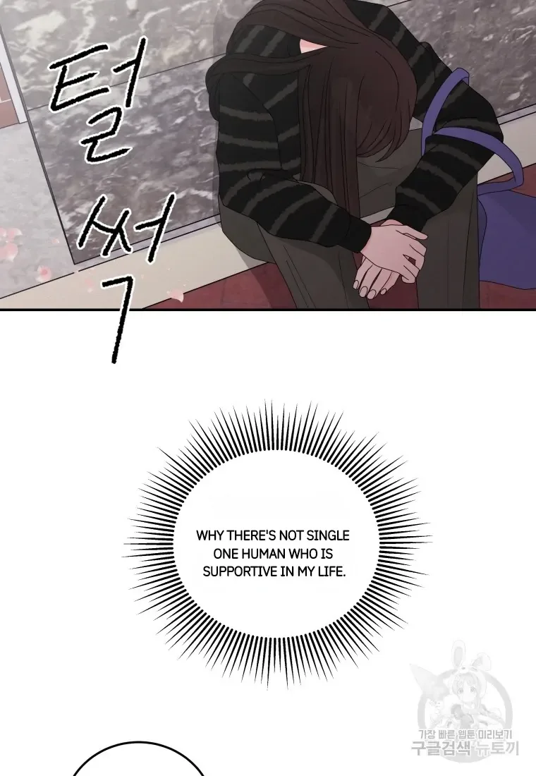 Noise’s comeback Chapter 24 page 63