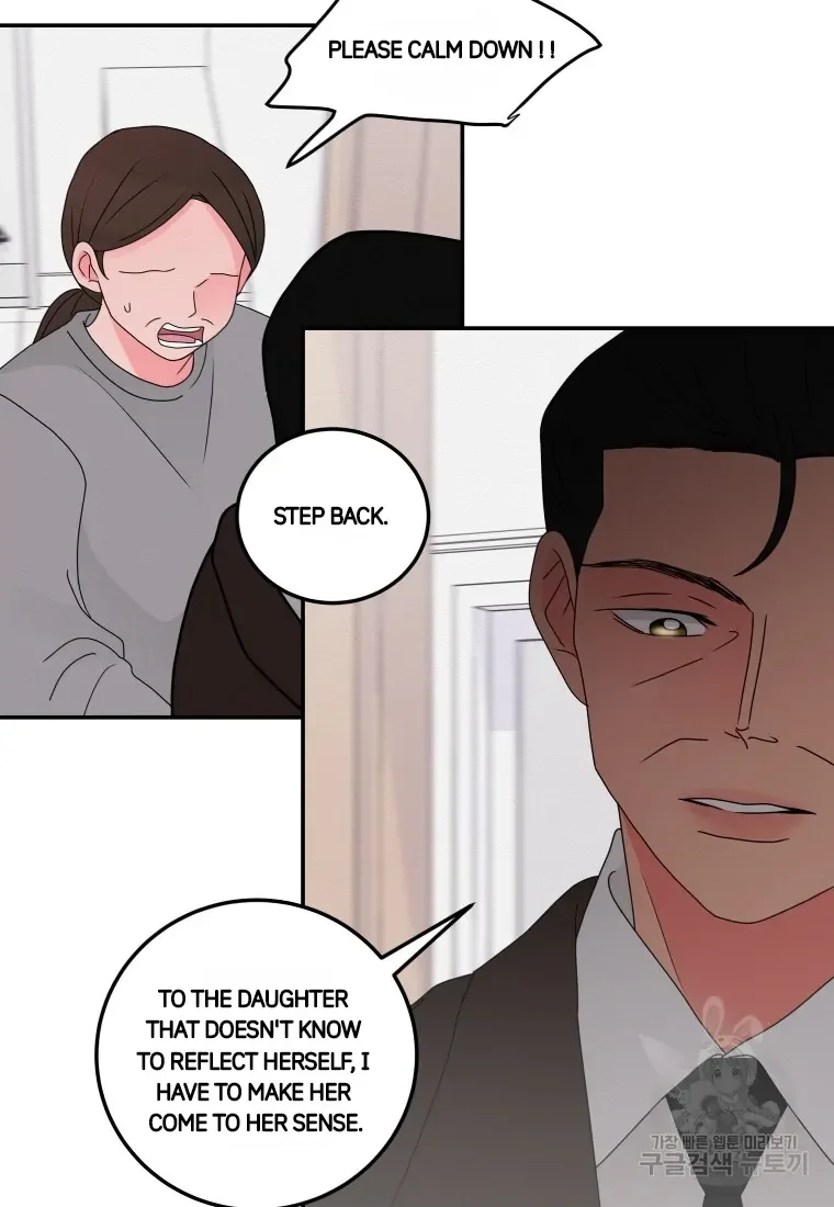 Noise’s comeback Chapter 24 page 53