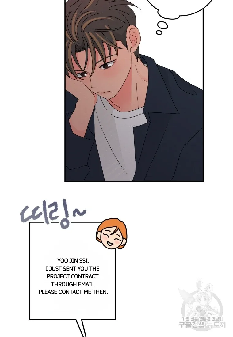 Noise’s comeback Chapter 24 page 68