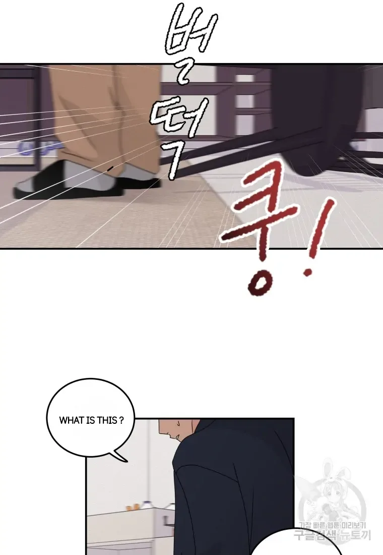 Noise’s comeback Chapter 24 page 70