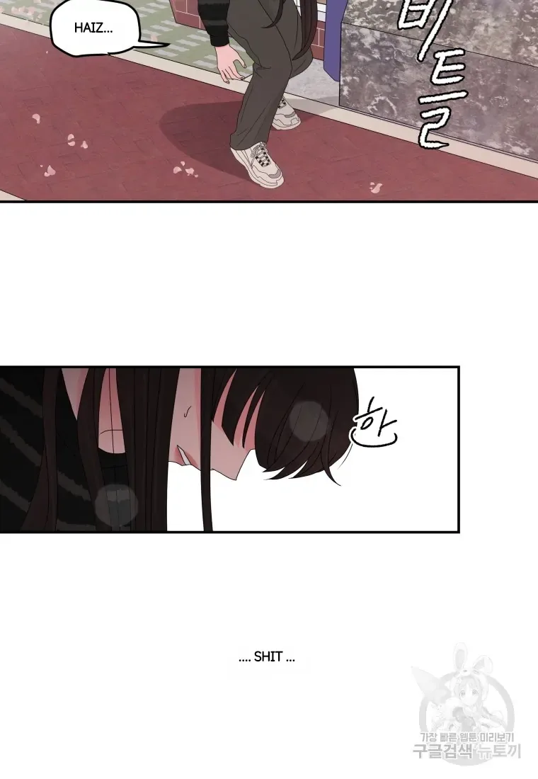 Noise’s comeback Chapter 24 page 60