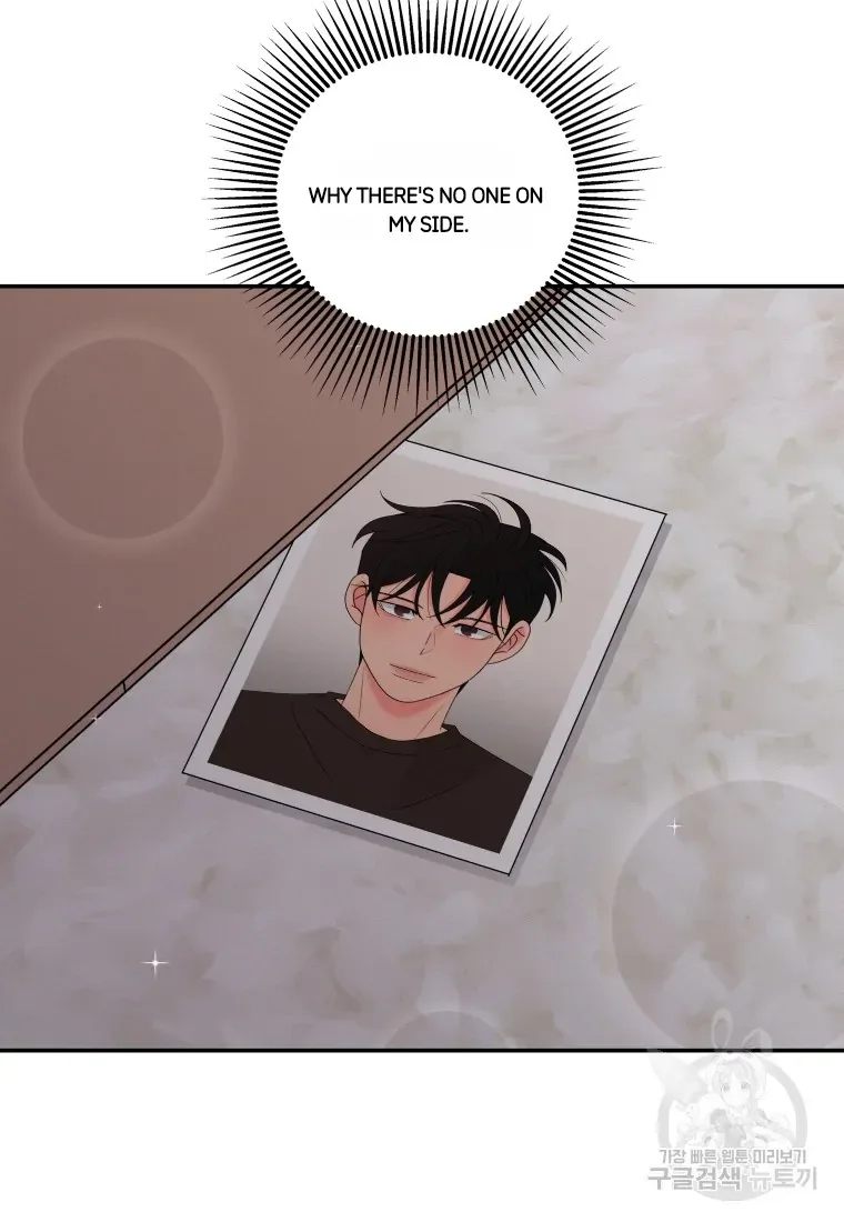 Noise’s comeback Chapter 24 page 65