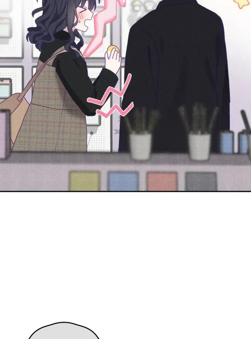 Not Just the Two of Us Chapter 2 page 27