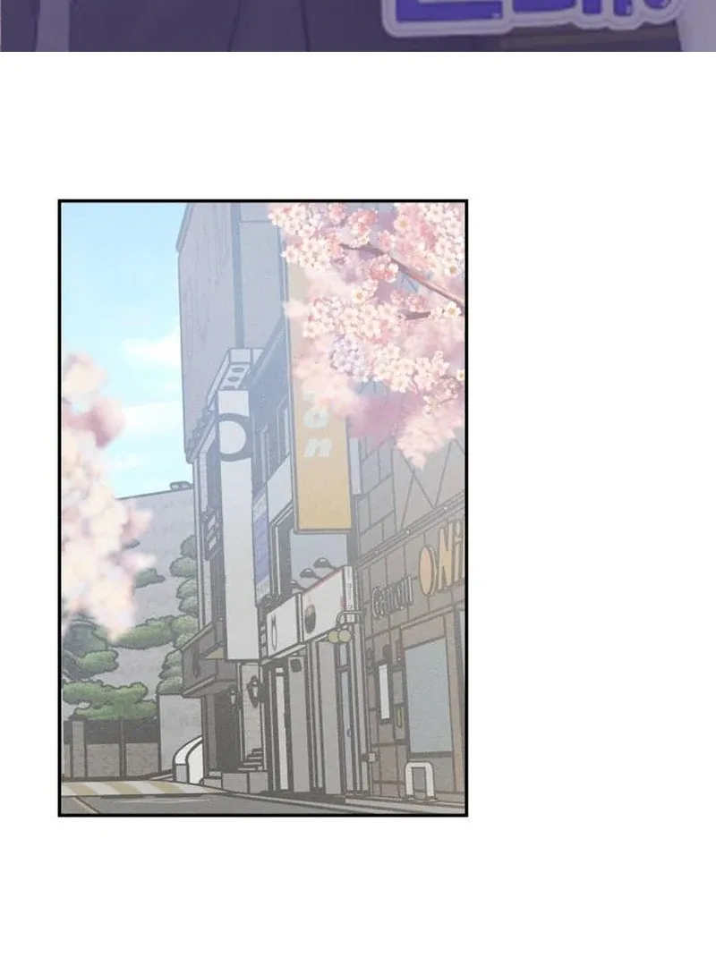 Not Just the Two of Us Chapter 2 page 3